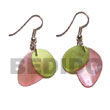 Natural Pink/green Dangling Hammershell