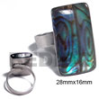 Natural ring rectangular embossed paua abalone