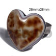 Natural Natural Big Accent Hot Hippie Ring /adjustable Metal / 28mmx28mm Heart Embossed And Laminated Cowrie Tiger Shell Wooden Accessory Shell Products Shell Beads Shell Jewelry